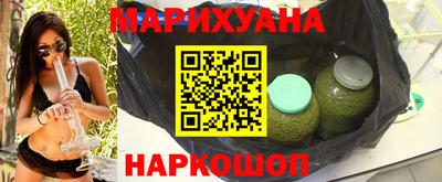 винт Сланцы