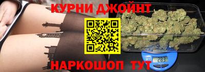 меф VHQ Славянск-на-Кубани