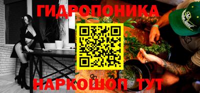кокс Старая Купавна