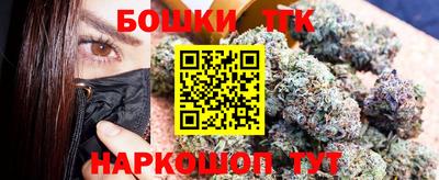 мдма Славгород
