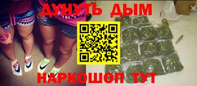 мдма Славгород