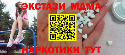 не бодяженный Среднеуральск