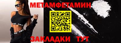 не бодяженный Среднеуральск