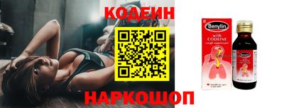 мдма Славгород