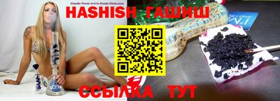 мдма Славгород