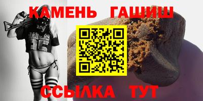 мдма Славгород