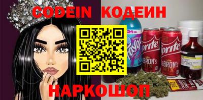 кокс Старая Купавна